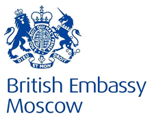 British Embassy Moscow